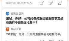 娱乐最近热门消息 吃瓜不打烊八卦爆料在线吃瓜,吃瓜不打烊，揭秘娱乐圈最新动态！